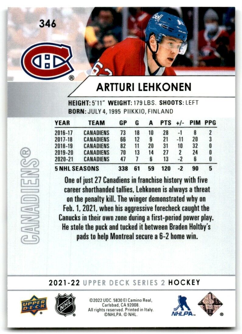 2021-22 Upper Deck Artturi Lehkonen Montreal Canadiens #346