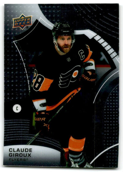 2021-22 Upper Deck Allure Claude Giroux Philadelphia Flyers #36