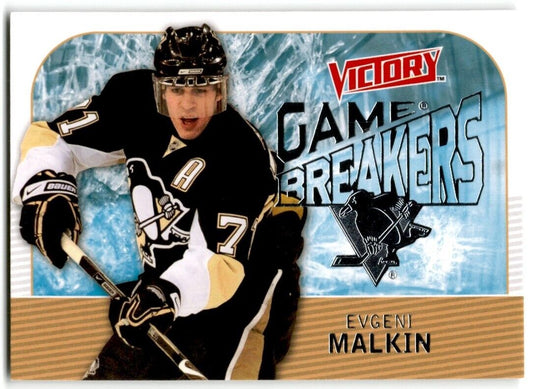 2009-10 Upper Deck Victory Game Breakers Evgeni Malkin Pittsburgh Penguins #GB29