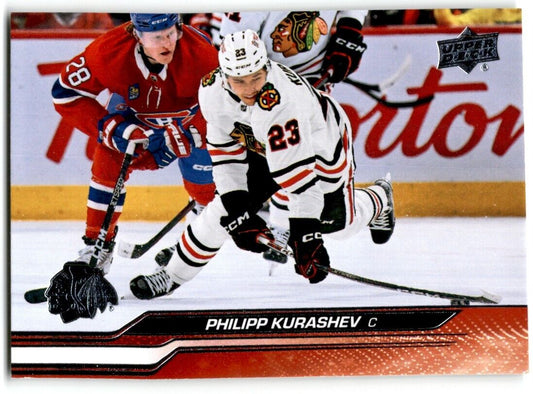 2023-24 Upper Deck Philipp Kurashev Chicago Blackhawks #288