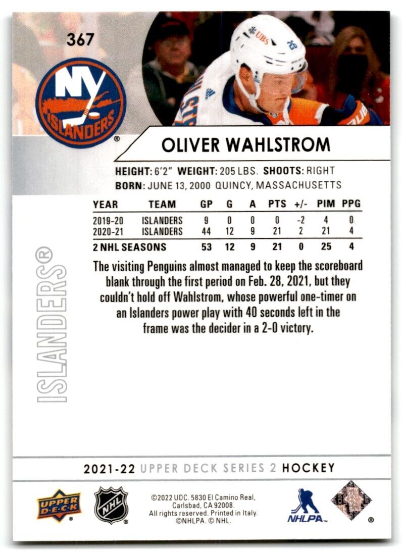 2021-22 Upper Deck Oliver Wahlstrom New York Islanders #367