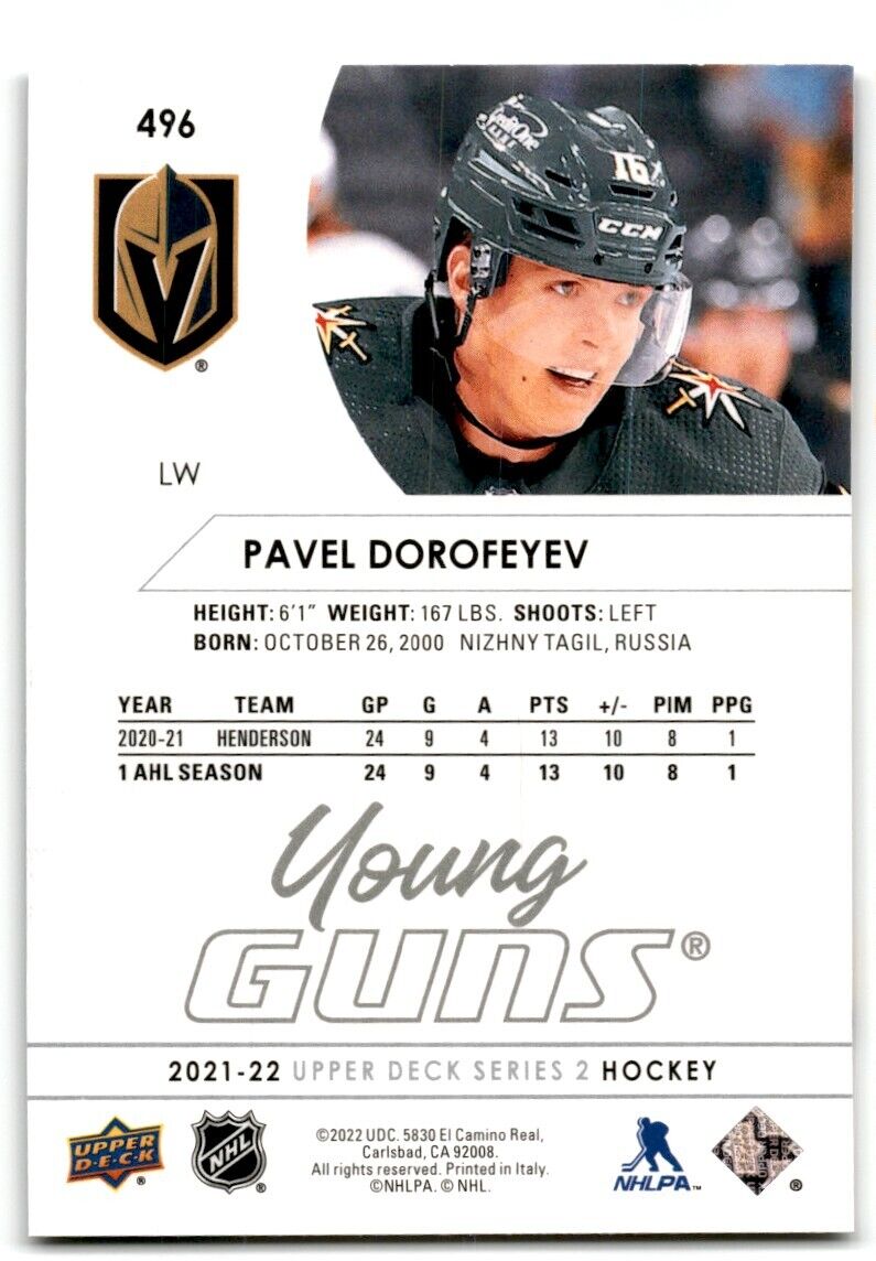 2021-22 Upper Deck Pavel Dorofeyev Rookie Vegas Golden Knights #496