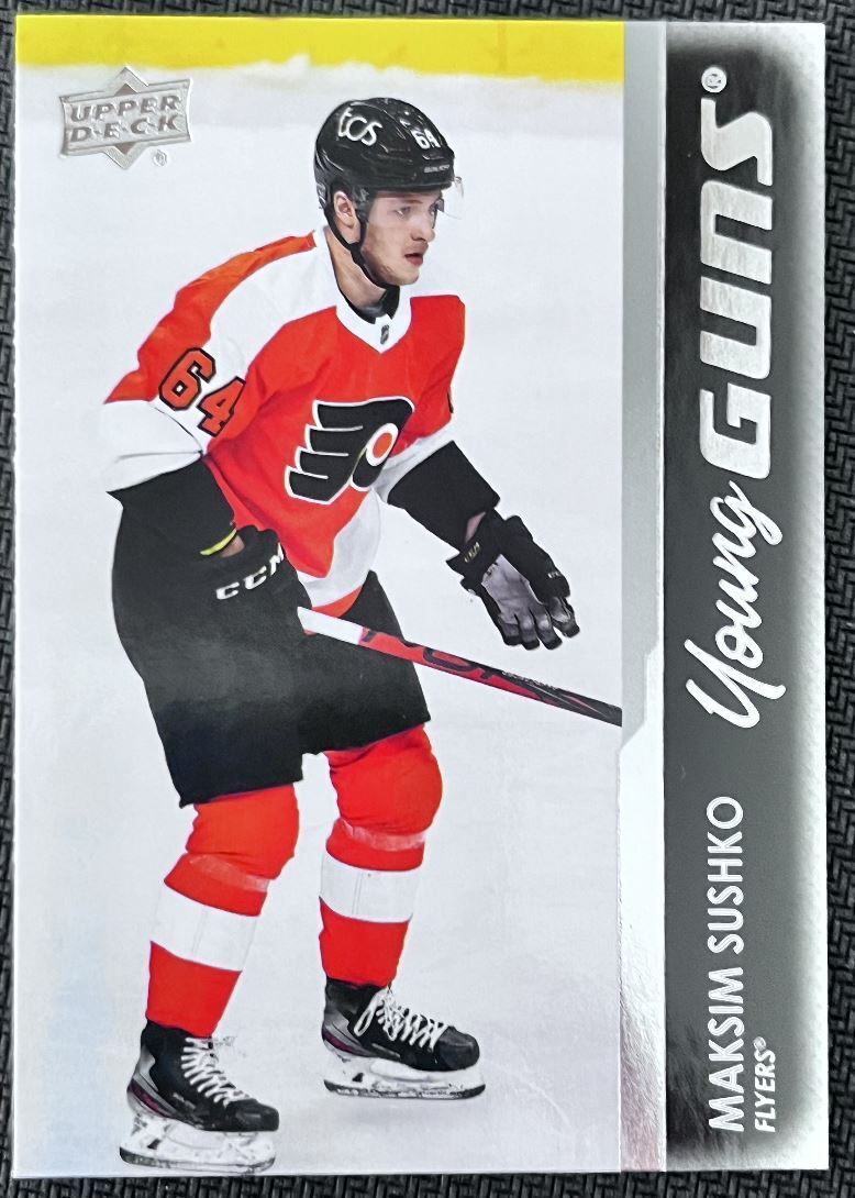 2021-22 Upper Deck Maksim Sushko Rookie Philadelphia Flyers #452