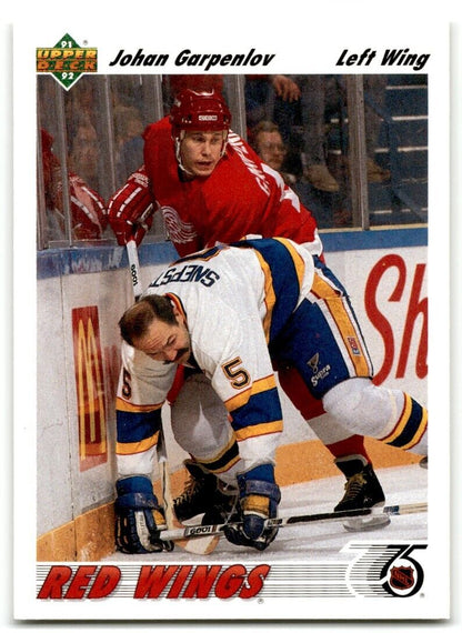 1991-92 Upper Deck Johan Garpenlov Detroit Red Wings #167B