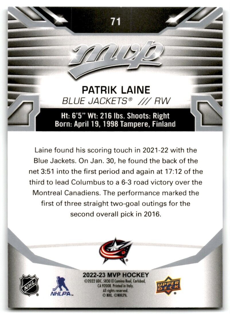 2022-23 Upper Deck MVP Silver Patrik Laine Columbus Blue Jackets #71