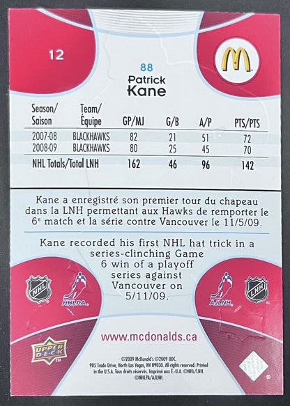 2009-10 Upper Deck McDonald's Patrick Kane Chicago Blackhawks #12