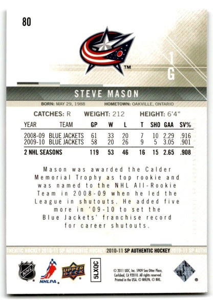 2010-11 SP Authentic Steve Mason Columbus Blue Jackets #80