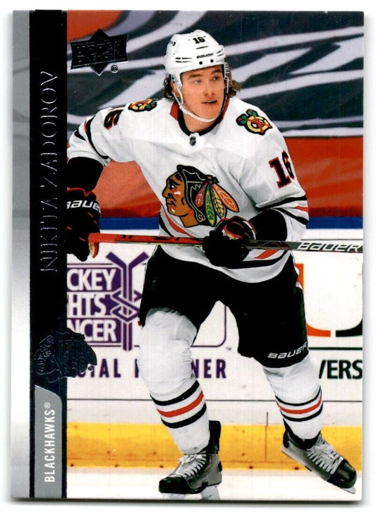 2020-21 Upper Deck Nikita Zadorov Chicago Blackhawks #530