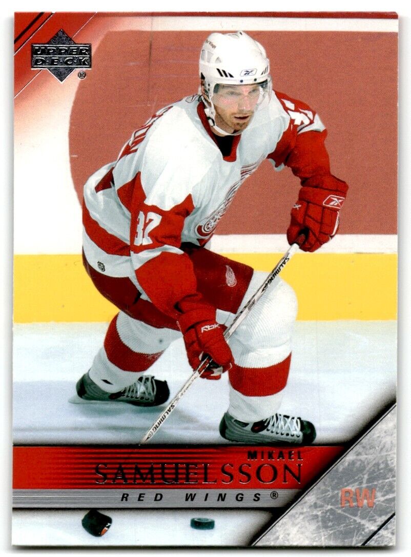 2006-07 Upper Deck Mikael Samuelsson Rookie Detroit Red Wings #317