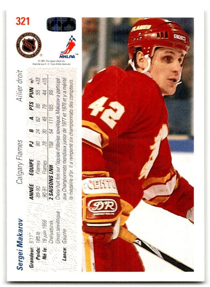 1991-92 Upper Deck French Sergei Makarov Calgary Flames #321