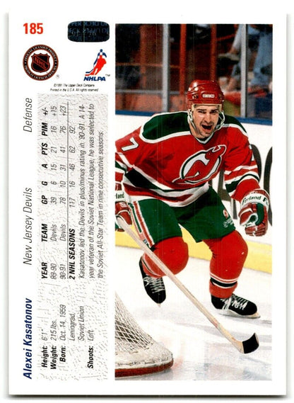 1991-92 Upper Deck Alexei Kasatonov New Jersey Devils #185