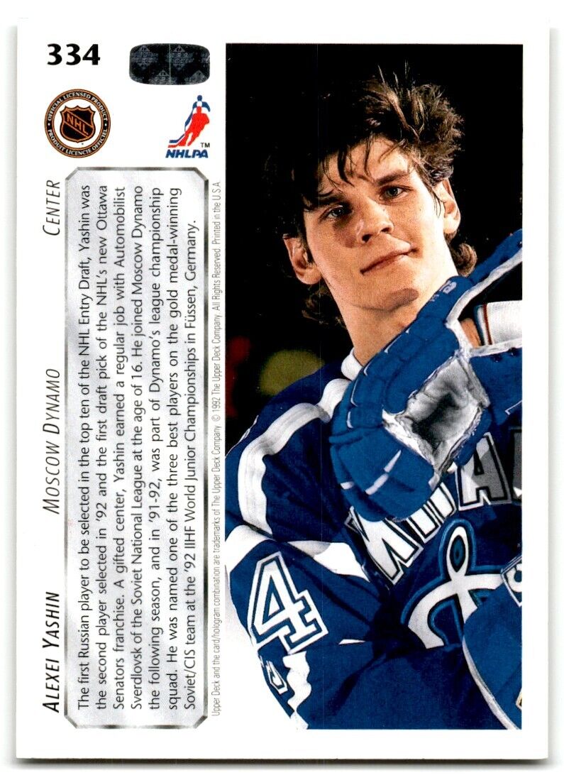 1992-93 Upper Deck Alexei Yashin Dynamo Moscow #334