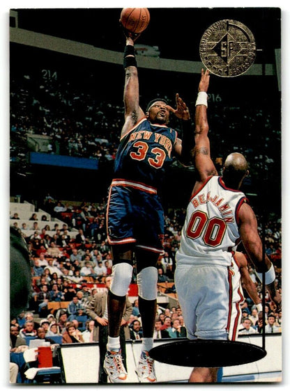 1995-96 SP Championship Series 1995 Patrick Ewing New York Knicks #96