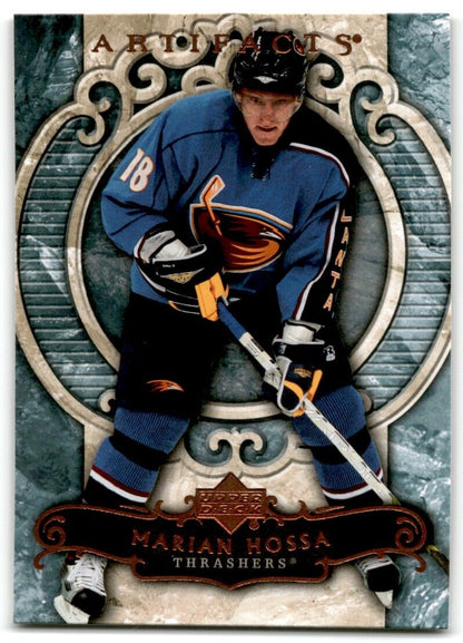 2007-08 Upper Deck Artifacts Marian Hossa Atlanta Thrashers #8