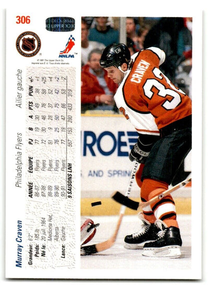 1991-92 Upper Deck French Murray Craven Philadelphia Flyers #306