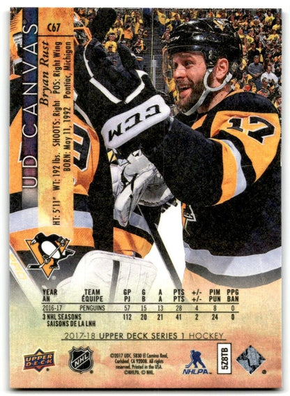 2017-18 Upper Deck UD Canvas Bryan Rust Pittsburgh Penguins #C67