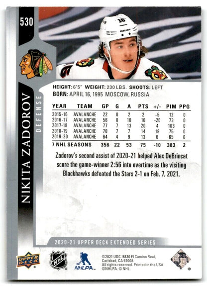 2020-21 Upper Deck Nikita Zadorov Chicago Blackhawks #530