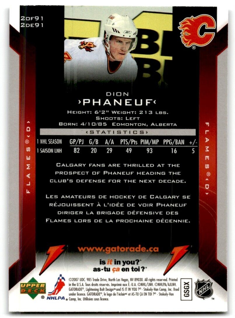 2006-07 Upper Deck Gatorade Dion Phaneuf Calgary Flames #29