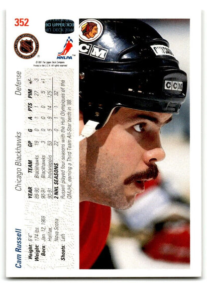 1991-92 Upper Deck Cam Russell Chicago Blackhawks #352