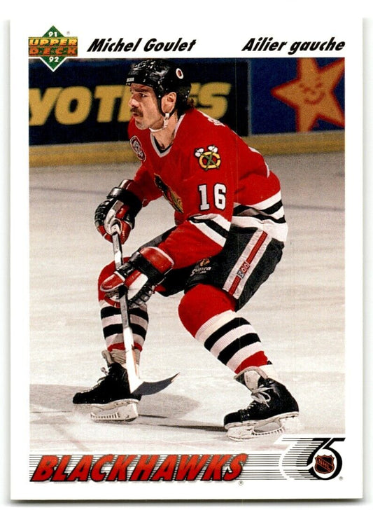 1991-92 Upper Deck French Michel Goulet Chicago Blackhawks #374