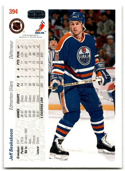 1991-92 Upper Deck French Jeff Beukeboom Edmonton Oilers #394