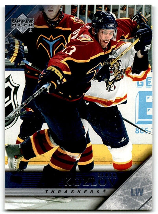 2005-06 Upper Deck Slava Kozlov Atlanta Thrashers #254