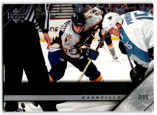 2005-06 Upper Deck Steve Sullivan Nashville Predators #107