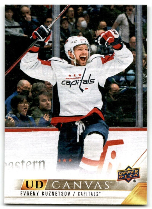 2021-22 Upper Deck UD Canvas Evgeny Kuznetsov Washington Capitals #82