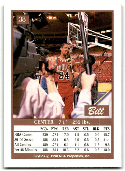 1990-91 SkyBox Bill Cartwright Chicago Bulls #38