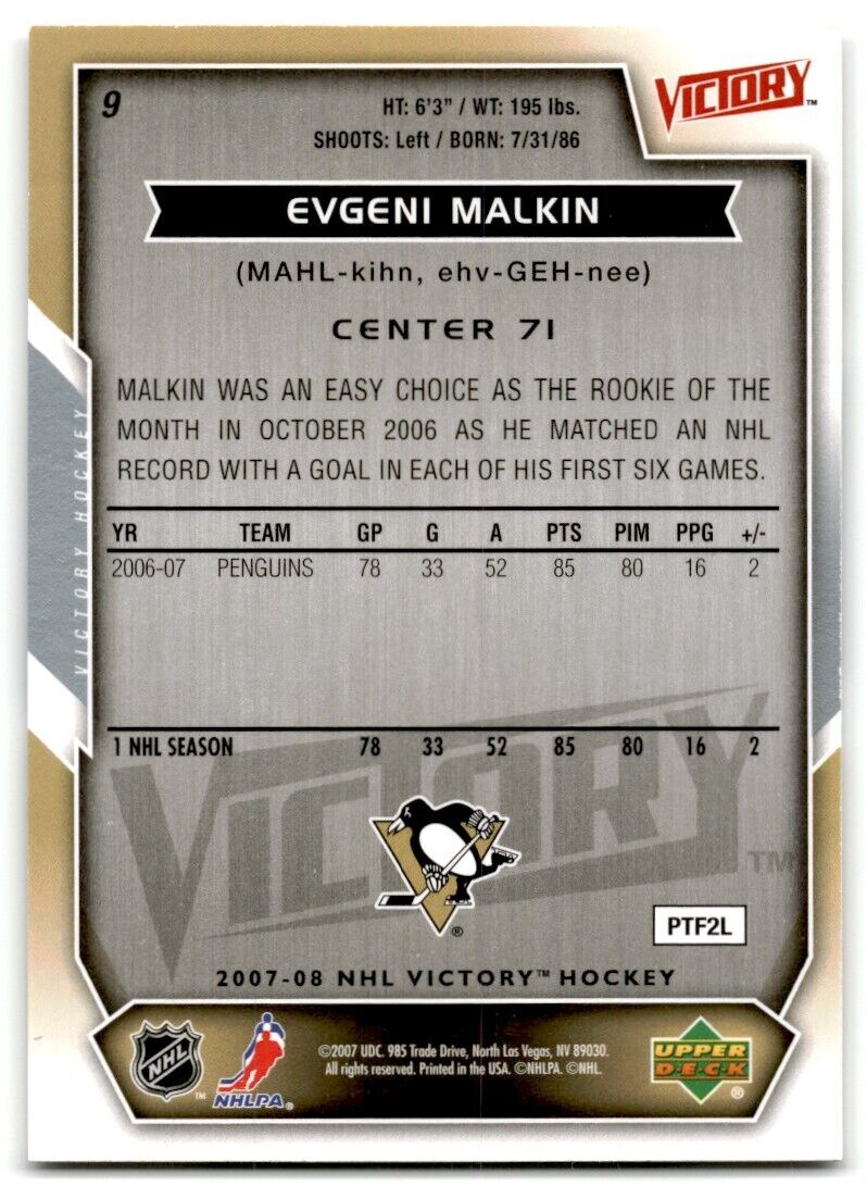 2007-08 Upper Deck Victory Evgeni Malkin Pittsburgh Penguins #9