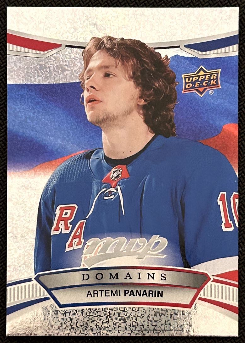 2022-23 Upper Deck MVP Domains Artemi Panarin New York Rangers #NA-14