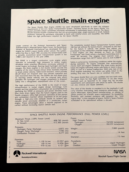 NASA Space Shuttle main engine litho