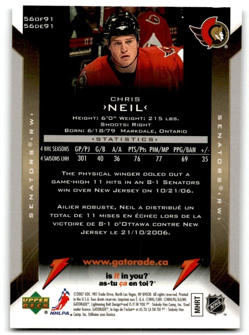 2006-07 Upper Deck Gatorade Chris Neil Ottawa Senators #56