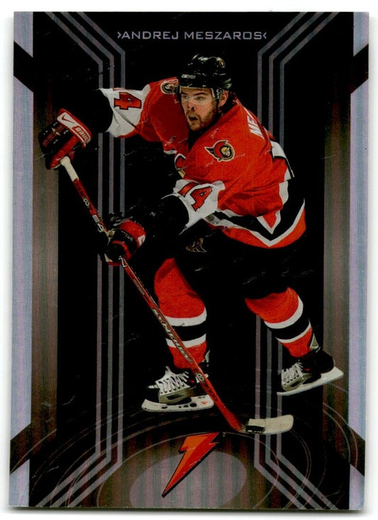 2006-07 Upper Deck Gatorade Andrej Meszaros Ottawa Senators #59