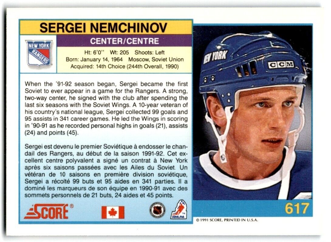 1991-92 Score Canadian Bilingual Sergei Nemchinov New York Rangers #617