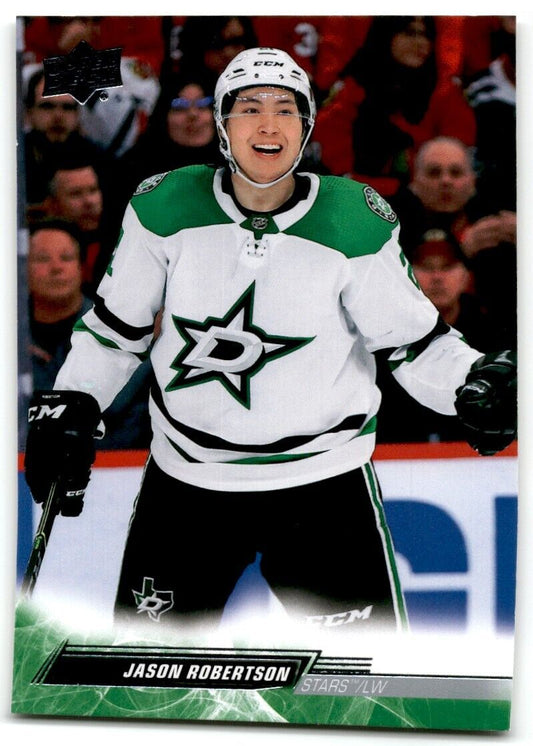 2022-23 Upper Deck Jason Robertson Dallas Stars #61