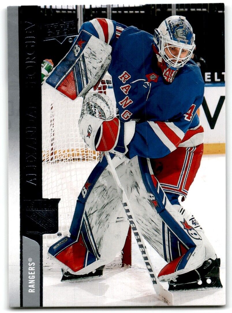 2020-21 Upper Deck Alexandar Georgiev New York Rangers #593