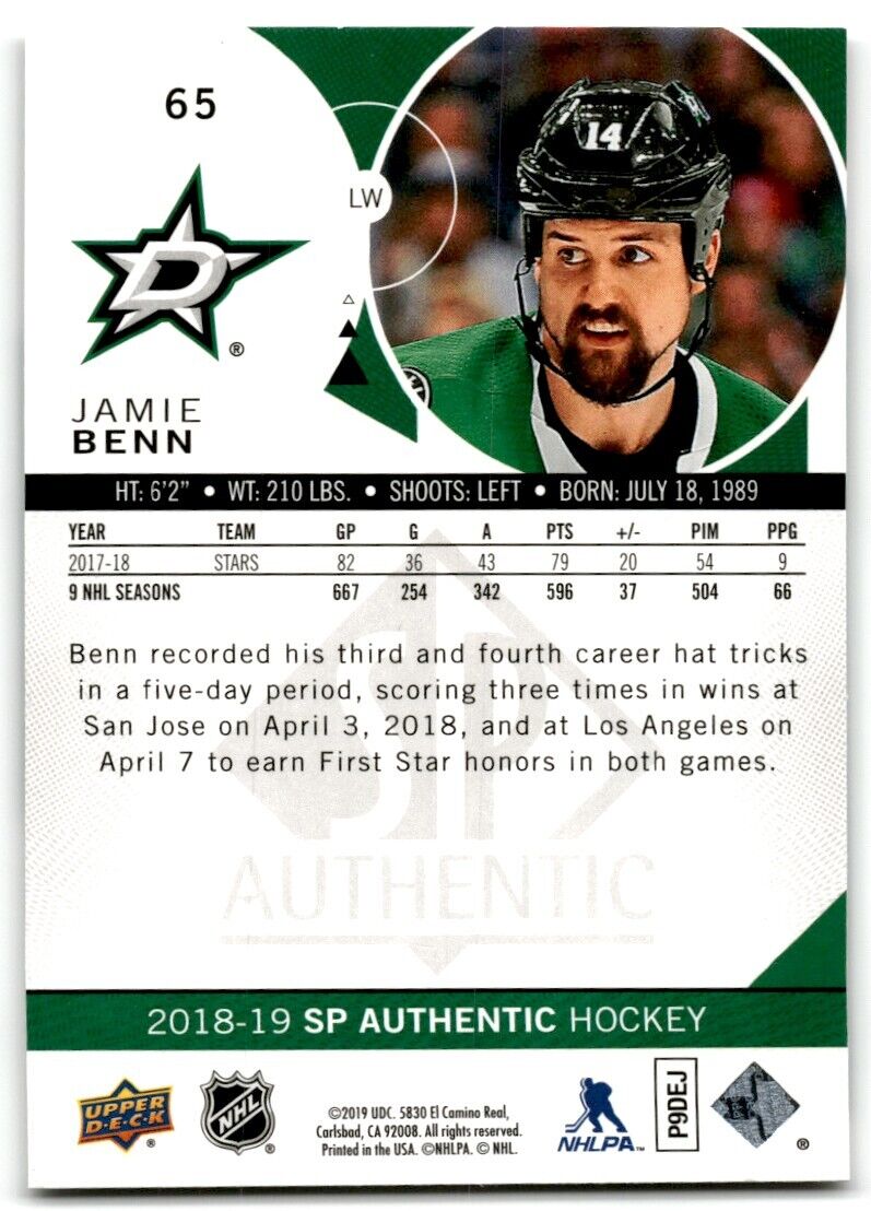 2018-19 SP Authentic Jamie Benn Dallas Stars #65