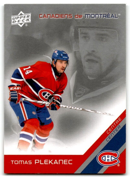 2011-12 Upper Deck McDonald's Montreal Canadiens Tomas Plekanec Montreal