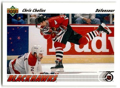 1991-92 Upper Deck Chris Chelios Chicago Blackhawks #354