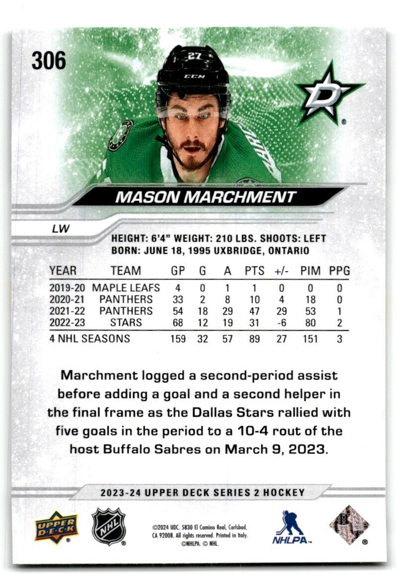 2023-24 Upper Deck Mason Marchment Dallas Stars #306