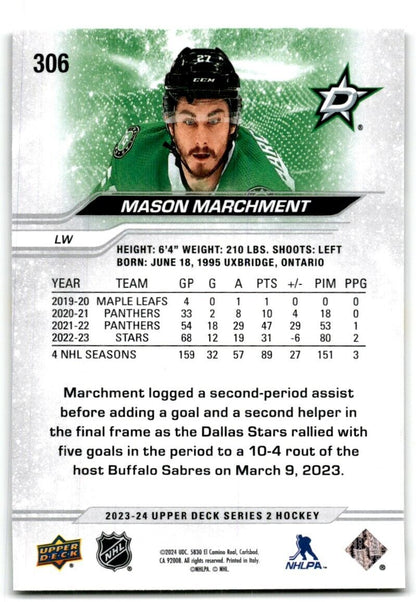 2023-24 Upper Deck Mason Marchment Dallas Stars #306