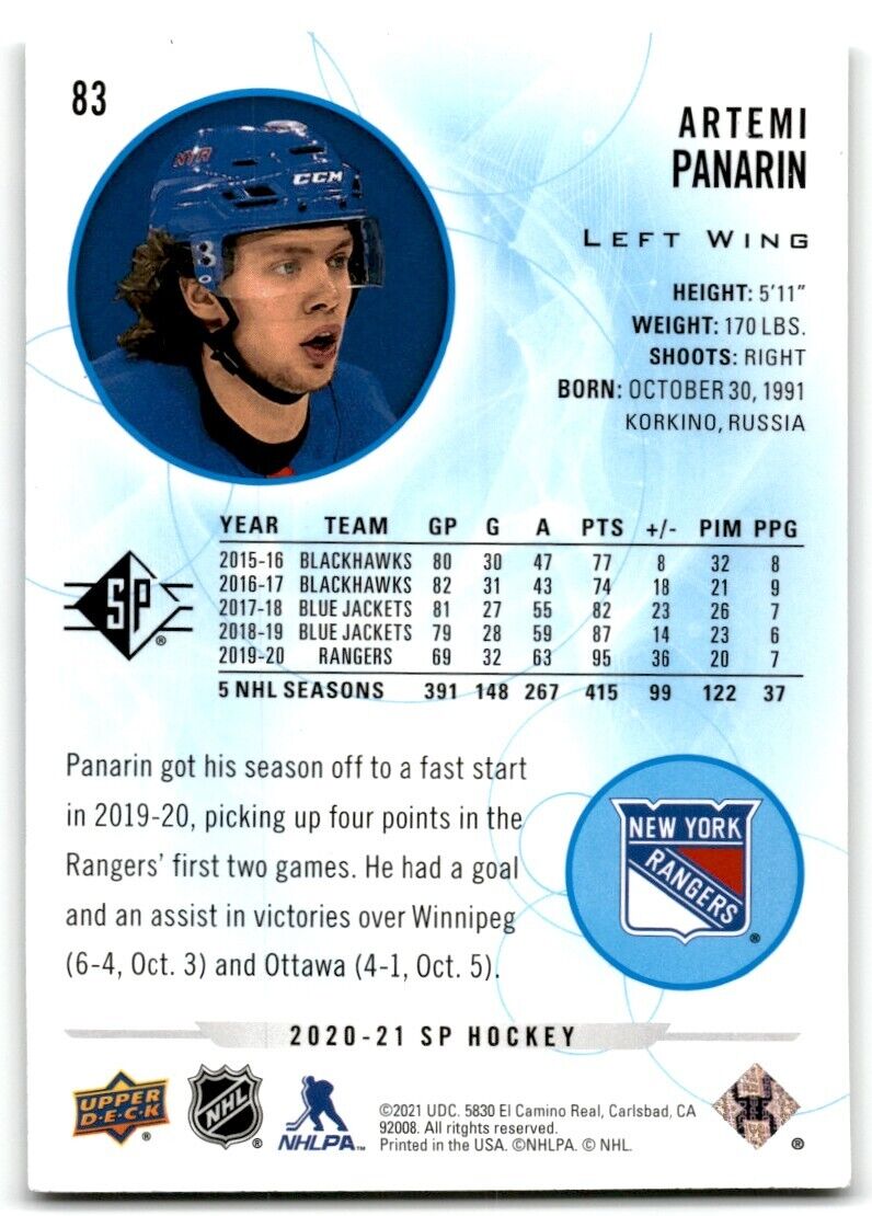 2020-21 SP Authentic Artemi Panarin New York Rangers #83