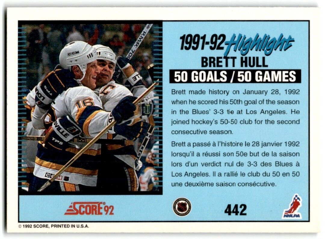 1992-93 Score Brett Hull St. Louis Blues #442