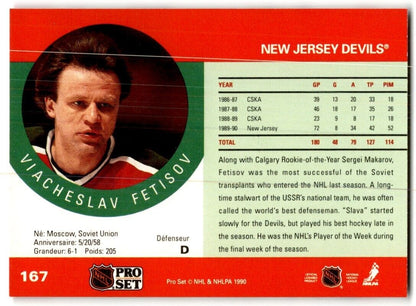 1991-92 Pro Set Sergei Makarov Calgary Flames #39