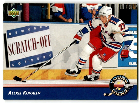 1992-93 Upper Deck Alexei Kovalev Rookie New York Rangers #573