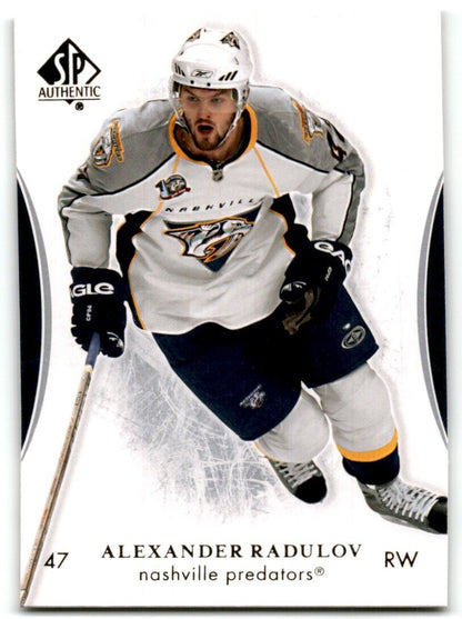 2007-08 SP Authentic Alexander Radulov Nashville Predators #87