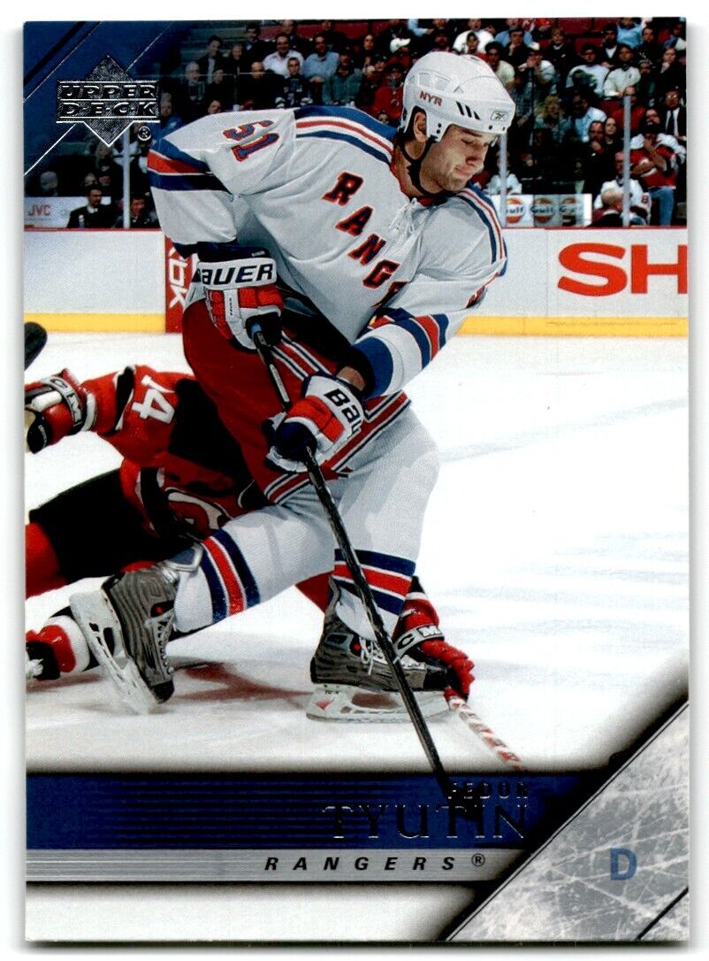 2005-06 Upper Deck Fedor Tyutin New York Rangers #378