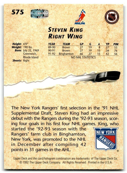 1992-93 Upper Deck Steven King Rookie New York Rangers #575