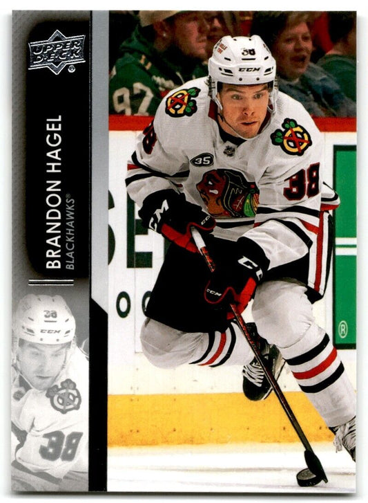 2021-22 Upper Deck Brandon Hagel Chicago Blackhawks #291